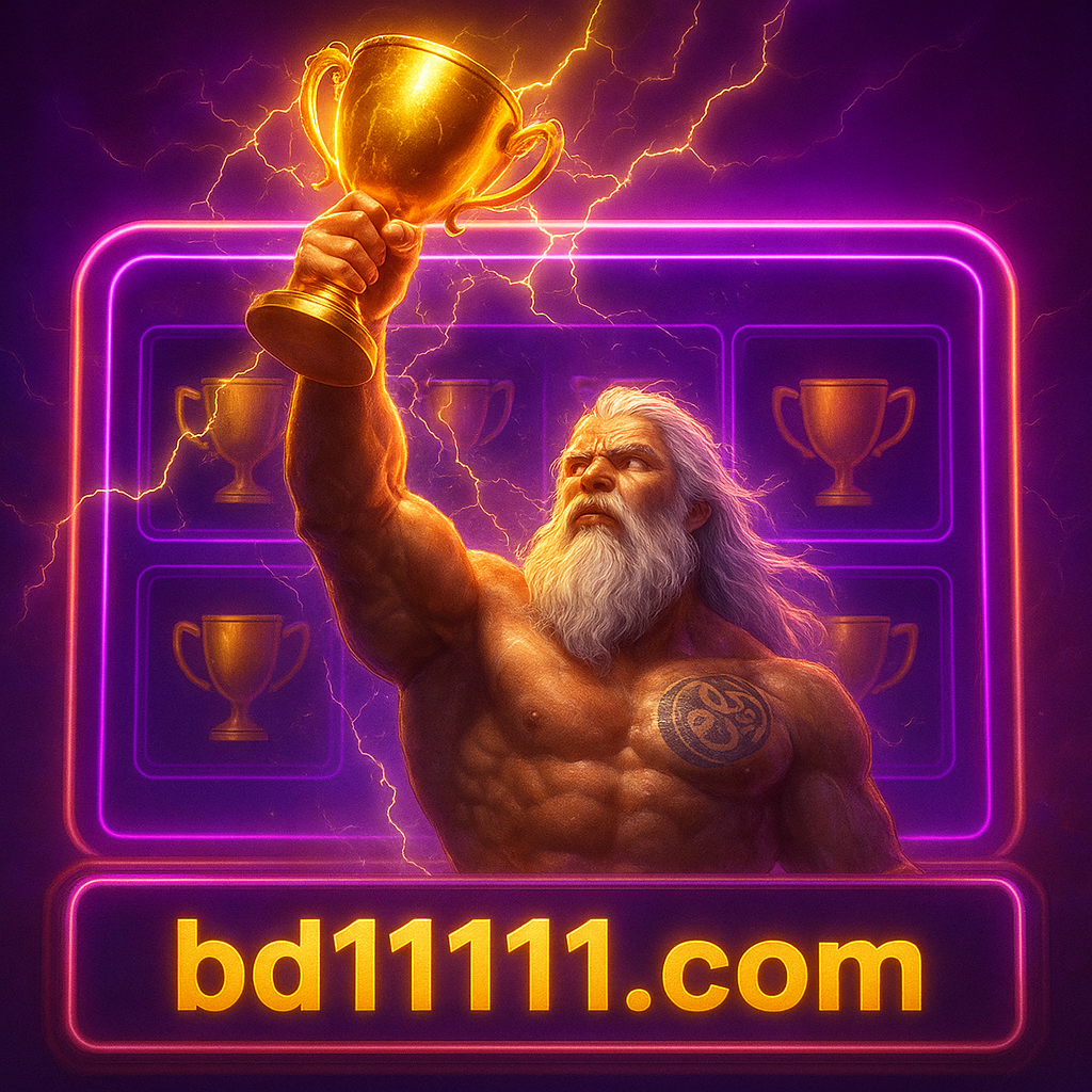 bd1111: ক্র্যাশ গেমে অবিলম্বে সিদ্ধান্ত নিন, দক্ষ ক্যাশআউট এবং বিশাল জয়ের সম্ভাবনা উপভোগ করুন